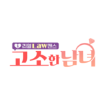프로그램 대표 섬네일 이미지
