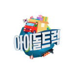 프로그램 대표 섬네일 이미지