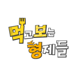 프로그램 대표 섬네일 이미지