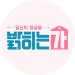 프로그램 대표 섬네일 이미지