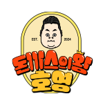 프로그램 대표 섬네일 이미지