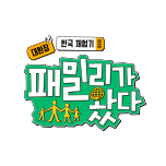 프로그램 대표 섬네일 이미지