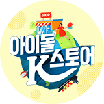 프로그램 대표 섬네일 이미지
