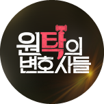 프로그램 대표 섬네일 이미지