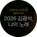 프로그램 대표 섬네일 이미지