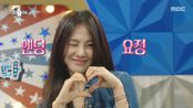 춤에 진심인 한지은🔥 아이돌 뺨치는 ‘MANIAC’ 무대!, MBC 250611 방송