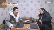 꼬마신랑 배우 김정훈×쌍칼 박준규, 아역 시절부터 이어진 40년 인연 대공개! MBN 230202 방송