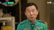 중국 검역 당시, 강철원 자기님을 알아본 푸바오의 귀여운 행동! | tvN 240417 방송