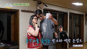 재욱아 날 너무 좋아하지 말어라~ㅋㅋ 현실 경단 그 자체인 혜윤X재욱😝 | tvN 250622 방송