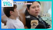 실연 당한 동생 놀리는 찐오빠 박서진 ＂영어는 아예 손을 놨어요...😂＂ | KBS 240504 방송 