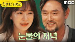 프로그램 대표 썸네일