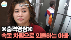 프로그램 대표 썸네일