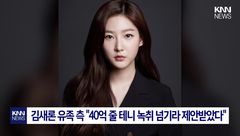 프로그램 대표 썸네일