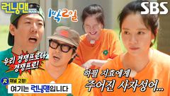 프로그램 대표 썸네일