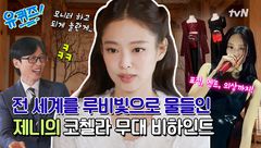 프로그램 대표 썸네일