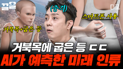 프로그램 대표 썸네일