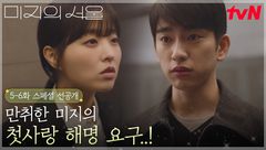 프로그램 대표 썸네일