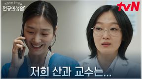 탈북여성 임지현, 北매체 다시 등장 ＂한국서 성인방송 출연＂ | 네이트 TV