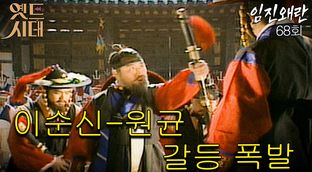 clip_20240304182349_4.jpg