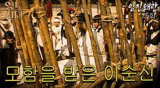 clip_20240307180438_2.jpg