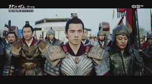 랑야방2 풍기장림> 론칭 영상 공개! | 네이트 TV 랑야방2 풍기장림> 론칭 영상 공개! | 네이트 Tv