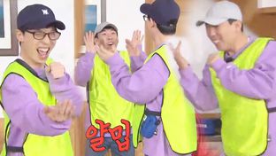 런닝맨' 홈페이지 전면교체…김종국 별명 "김찌찌" : 네이트 연예