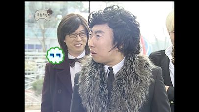 구준표 박명수의 진정한 발연기? ＂핥아＂ | 네이트 TV