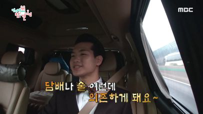 99년생 조선생의 인생철학...! 크...인정... | 네이트 TV