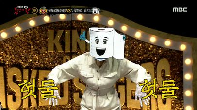 반전 댄스를 보여주는 이달의 소녀와 두루마리 휴지☆★ | 네이트 TV