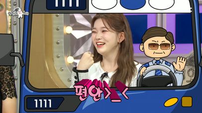 한국 버스에서 츠키가 깜짝 놀란 이유?! (feat.검은 택시의 비밀), MBC 220720 방송 | 네이트 TV