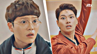 에로 영화 오디션장에 나타난 이이경! 형이 왜 거기서 나와..? | 네이트 TV