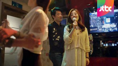 아내를 노래방 도우미로?!, ＂인간도 아니야 당신은!＂ | 네이트 TV
