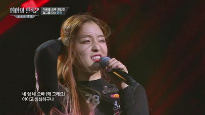 다이아 은진 'One Of A Kind'♪ - 풀버전 | 네이트 TV
