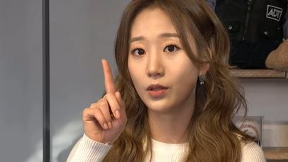 박신영 아나, 노출 없어도 돋보이는 명품 몸매 | 네이트 TV
