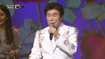 아우야 - 배일호, 전국TOP10가요쇼 | 네이트 TV