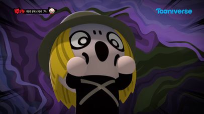 급똥이 나올 것 같아! | 네이트 TV