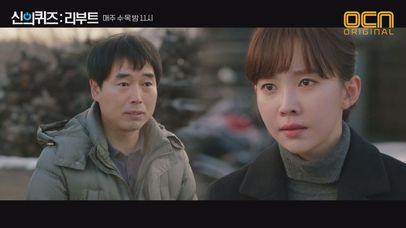 윤주희, 뺑소니 차량 폐차 사실 확인?! | 네이트 TV
