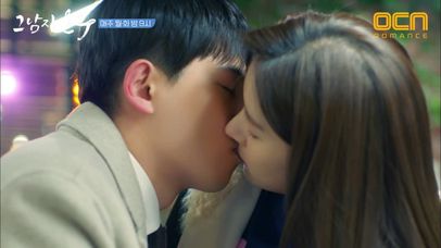 ♥찐-함♥ ＂키스해줘＂ 역대급 쮸압쮸압 #백허그_뽀너스 #코피_주르륵 | 네이트 TV