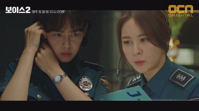 ※충격※ ′가장 악질적인 소아성애!′ 손은서, 이하나에 결정적 제보! #작은희주 | 네이트 TV