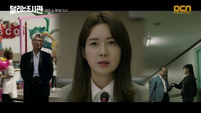(소름) 소아 성애자의 편지 읽는 이요원 '난 좋은 사람입니다' | 네이트 TV