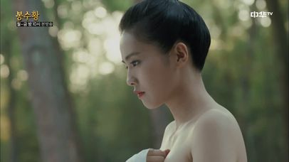 40화. ♨후방 주의♨ 곽선, 숲에서 공개 ′노출′ 무엇?!!! | 네이트 TV