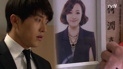 심은진의 죽음, 우성의 눈물 | 네이트 TV