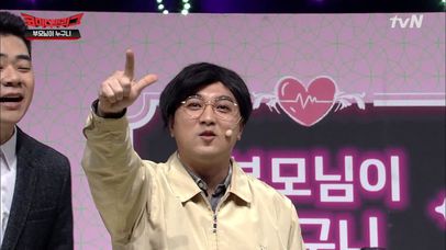 황제성, 가위바위보 할 때 가위만 내는 이유? | 네이트 TV