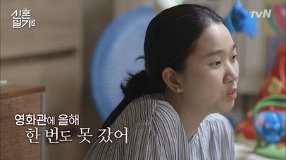 장윤주의 숨겨둔 이야기 '엄마로 산다는 것' | 네이트 TV