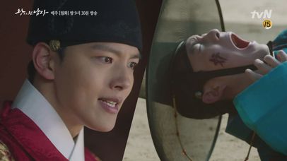 최규진의 얼굴에 '간(奸)' 자를 새기는 극형을 내리는 여진구! | 네이트 TV