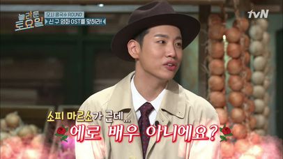 소피마르소가 에로배우? 한해 뇌썩 인증잼 | 네이트 TV