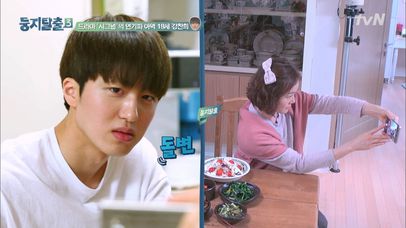 젊은 엄마 X 애늙은이 아들의 인증샷 타임 (ft. 아이돌 미소♥) | 네이트 TV