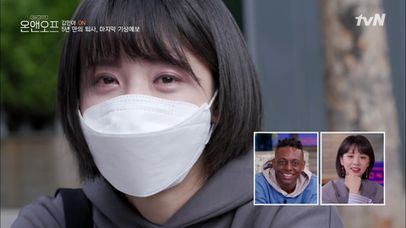 ＂고마웠다＂ JTBC에게 보내는 민아의 마지막 인사 | 네이트 TV