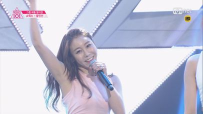[직캠]일대일아이컨택ㅣ황인선 - 2조 카라 ♬Break It | 네이트 TV