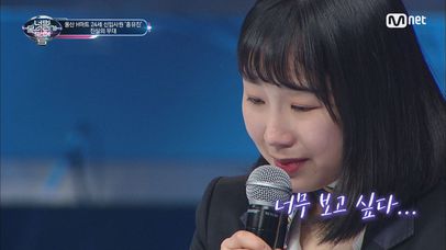 24세 울산 싱글맘이 딸에게 보내는 편지 (폭풍눈물) | 네이트 TV